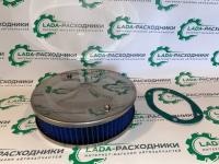 Фильтр нулевого сопротивления, Карбюраторный, круглый купить