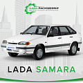 ВАЗ 2108 2109 SAMARA ВАЗ 2108 2109 SAMARA