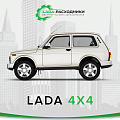 LADA NIVA 4X4 LADA NIVA 4X4