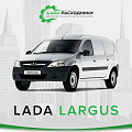 LADA LARGUS LADA LARGUS