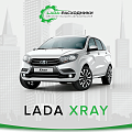 LADA XRAY LADA XRAY