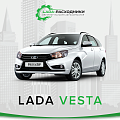 LADA VESTA LADA VESTA